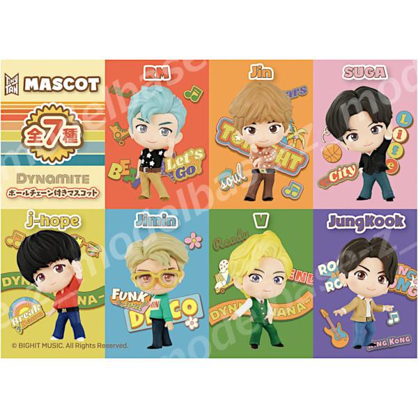 TinyTAN MASCOT 全7種 バンダイ BTS タイニータン