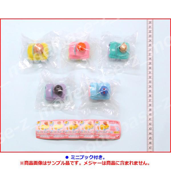 BANDAI（バンダイ） それいけ！アンパンマン てころがしわくわくカー