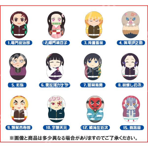 ★新品★匿名★　鬼滅の刃　ハンドタオル　一番くじ　ぬいぐるみ　ポーチ　クーナッツ BANDAI - 鬼滅の刃 クーナッツの通販 by ココ's shop｜バンダイ