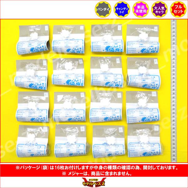 BANDAI（バンダイ） クーナッツ 仮面ライダー 全16種 キャンディトイ