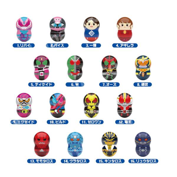 BANDAI（バンダイ） クーナッツ 仮面ライダー 全16種 キャンディトイ
