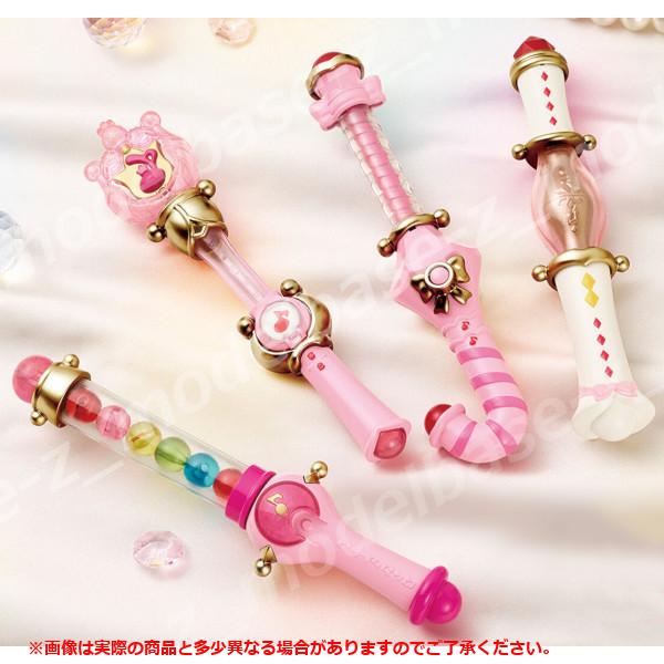 BANDAI（バンダイ） おジャ魔女どれみ ピリカピリララポロン