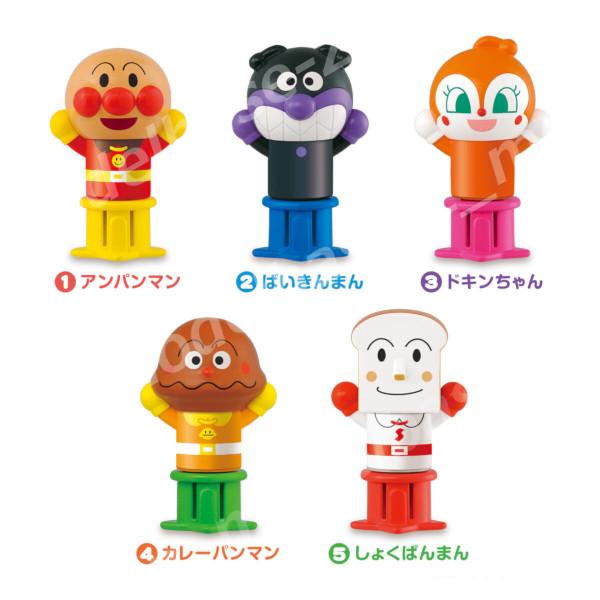 BANDAI（バンダイ） それいけ！アンパンマン スイッチでジャンプ