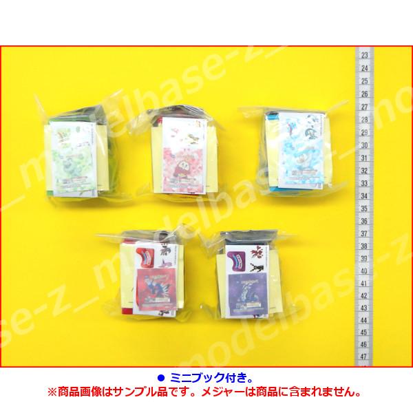 タカラトミーアーツ ポケットモンスター ミニミニガチャポケマシン