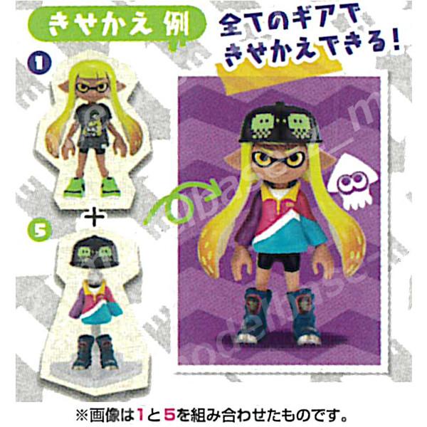 BANDAI スプラトゥーン2 きせかえギアコレクション 復刻版 全8 BANDAI スプラトゥーン2 きせかえギアコレクション 復刻版 全8