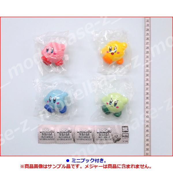 タカラトミーアーツ 星のカービィ Wii デラックス ころんとソフビ