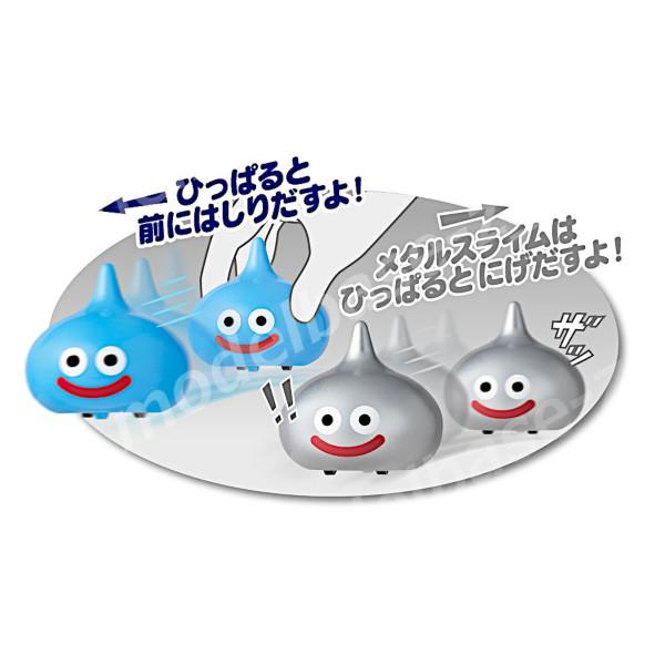 ドラゴンクエスト　プライズ　19点　まとめ売り タイトープライズ検索｜株式会社タイトー