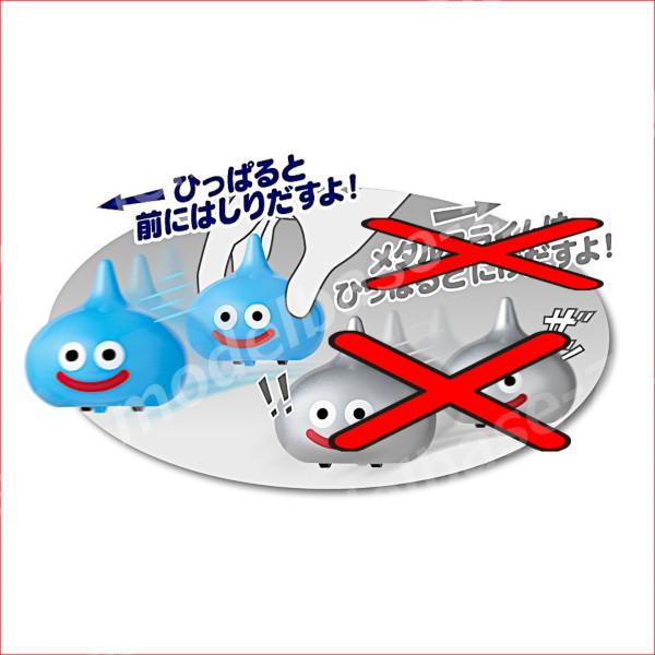 タイトー（TAITO） ドラゴンクエスト AM ぷちプルバック スライムが