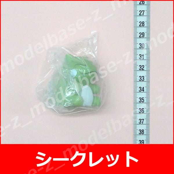 タカラトミーアーツ ポケットモンスター ポケモン フニフニマスコット
