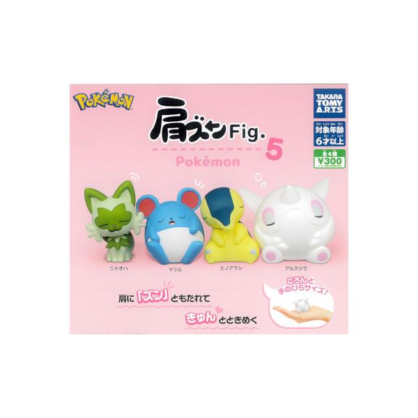 タイトー（TAITO） 肩ズンFig. ポケモン パート5 全4種 タカラトミー