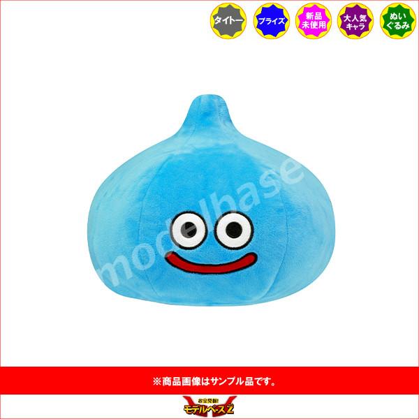 ドラゴンクエスト　ゾーマぬいぐるみ 本体　2002年 Amazon.co.jp: ドラゴンクエスト 伝説の魔王ぬいぐるみ ゾーマ