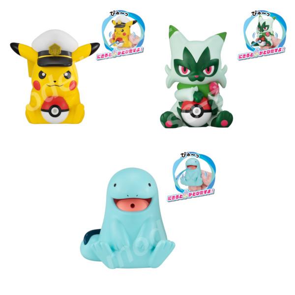 BANDAI（バンダイ） ポケットモンスター ポケモン みずでっぴゅ〜 より