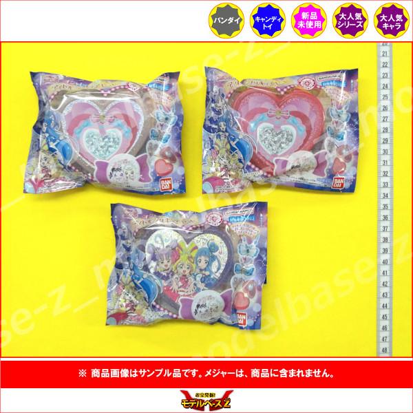 BANDAI（バンダイ） プリキュア キミとアイドルプリキュア♪ オシャレ