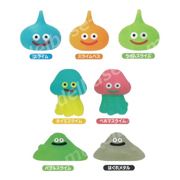 ドラゴンクエスト 暗闇で光る！蓄光ぷにぷにスライム パート2 全7種