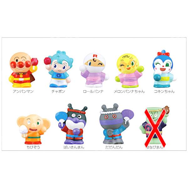 BANDAI（バンダイ） それいけ！アンパンマン あつまれアンパンマンP84