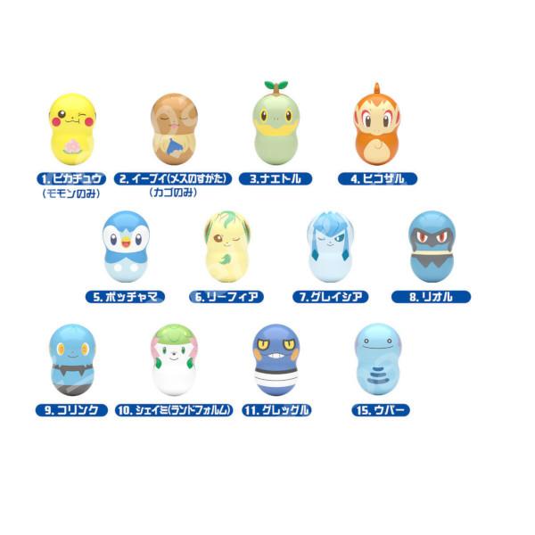 BANDAI（バンダイ） クーナッツ ポケモン パート6 より 12種
