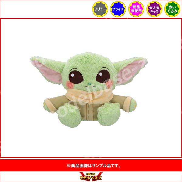 フリュー スター・ウォーズ FukuFuku BIGぬいぐるみ 〜グローグー