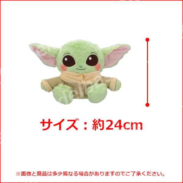 フリュー スター・ウォーズ FukuFuku BIGぬいぐるみ 〜グローグー