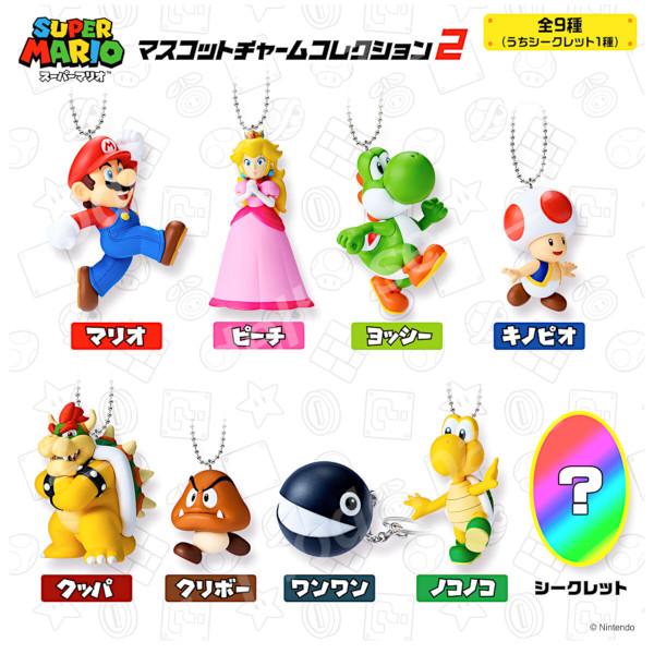BANDAI（バンダイ） スーパーマリオ マスコットチャームコレクション