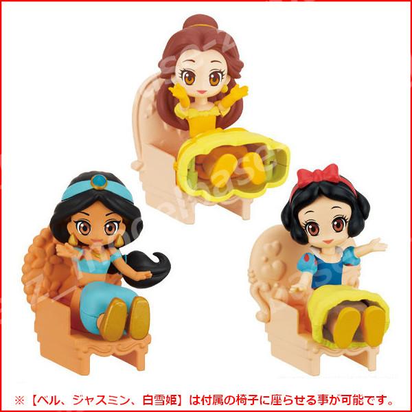 1500体限定★ディズニープリンセス ★美女と野獣 ベル 白雪姫 ジャスミン BANDAI（バンダイ） ディズニー Disney Pricot Poupee (ディズニープリ