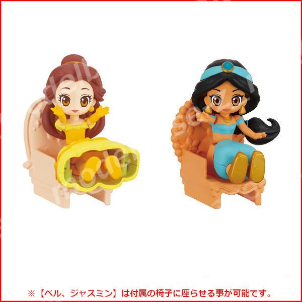 BANDAI（バンダイ） ディズニー Disney Pricot Poupee (ディズニープリ