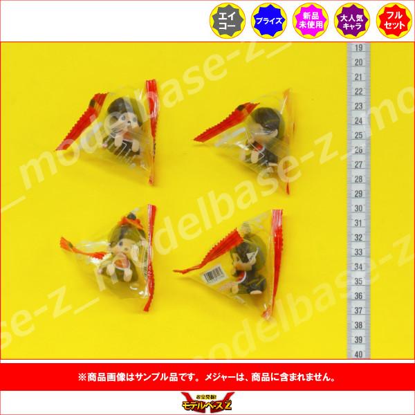 小さなコレクション フィギュア9体セット　もんちっち箱入り 小さなコレクション フィギュア9体セット もんちっち箱入り 【公式通販】