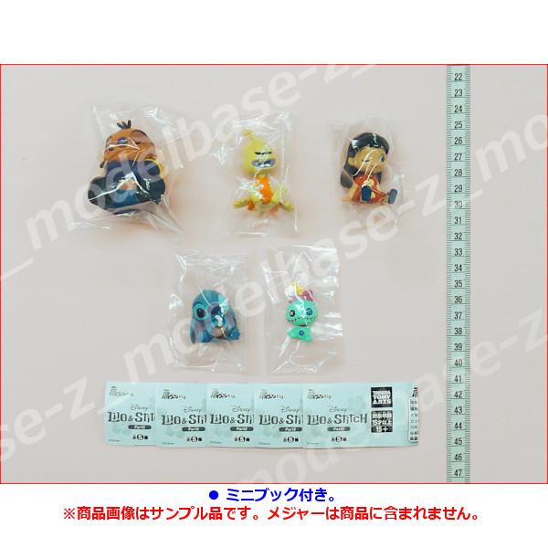 タカラトミーアーツ ディズニー 肩ズンFig.リロ＆スティッチ Part2 全