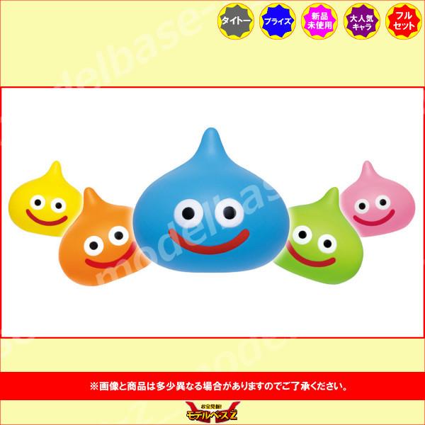タイトー（TAITO） ドラゴンクエスト AM むにゅっとやわらかスライム