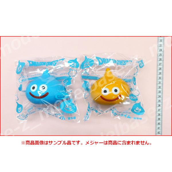 ドラゴンクエスト スライム関連商品セット Amazon | スクウェア・エニックス(SQUARE ENIX