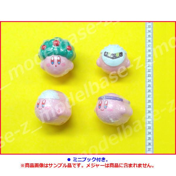 BANDAI 星のカービィ カプキャラ KIRBY MUTEKI! SUTEKI! CLOSET