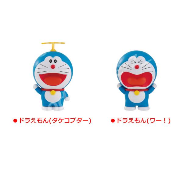 カプキャラ ドラえもん どれでも4体2000円 カプキャラ ドラえもん どれでも4体2000円 カプキャラ