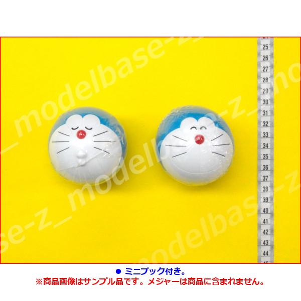 カプキャラ ドラえもん どれでも4体2000円 カプキャラ ドラえもん どれでも4体2000円 カプキャラ