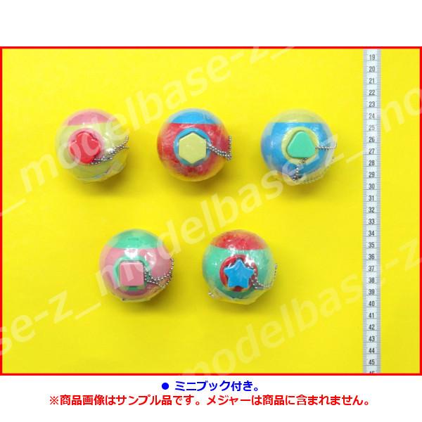 BANDAI（バンダイ） それいけ！アンパンマン はめてとびだす