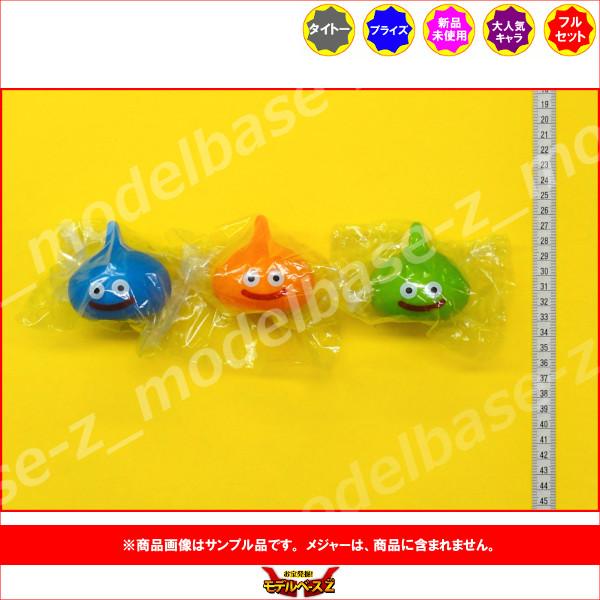 タイトー（TAITO） ドラゴンクエスト AM ぴかっとフィギュア 全3種