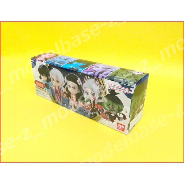 BANDAI（バンダイ） 鬼滅の刃 ADVERGE MOTION パート5 1セット（全5
