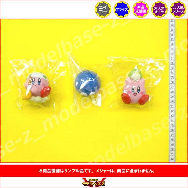 新作！！　トゥイーティー　星のマスコット　6体セット☆ トゥイーティー 星のマスコット 6体セット