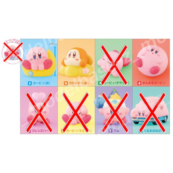 食玩　星のカービィ3　カービィフレンズ　コンプリート　レトロ　1998年 星のカービィ Kirby Friends3｜発売日：2023年4月17日｜バンダイ