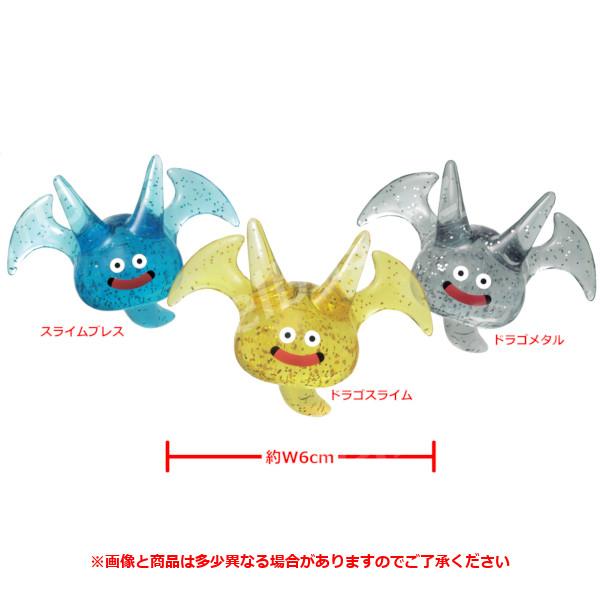 タイトー（TAITO） ドラゴンクエスト AM ビッグクリアフィギュア