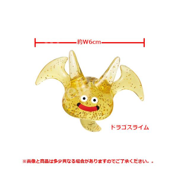 ｍ　ビッグクリアフィギュア３出品まとめ タイトー（TAITO） ドラゴンクエスト AM ビッグクリアフィギュア