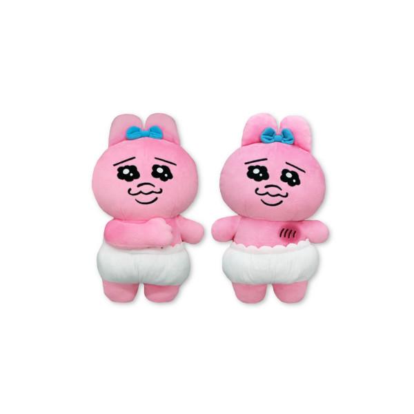 フリュー おぱんちゅうさぎ 胸にポンポン当てるBIGぬいぐるみ 全2種