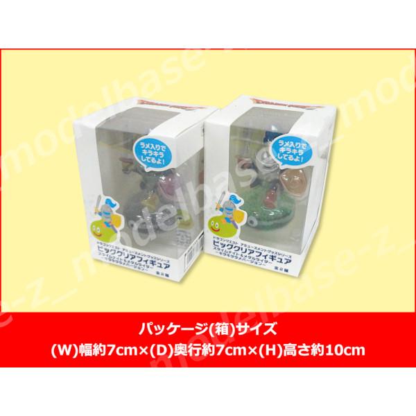 タイトー ドラゴンクエスト AM ビッグクリアフィギュア スライム タイトー ドラゴンクエスト AM ビッグクリアフィギュア スライム