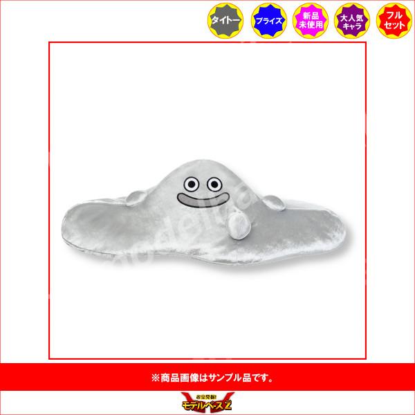 タイトー（TAITO） ドラゴンクエスト AM キーボードクッション はぐれ