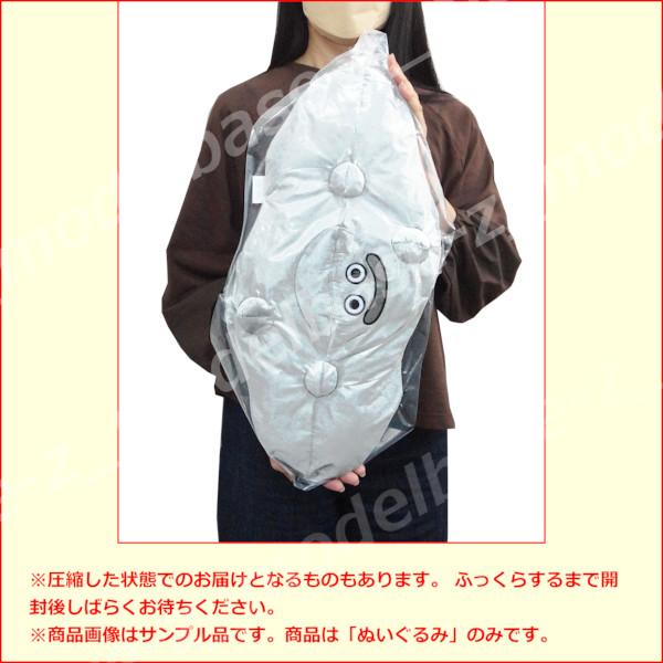 タイトー（TAITO） ドラゴンクエスト AM キーボードクッション はぐれ