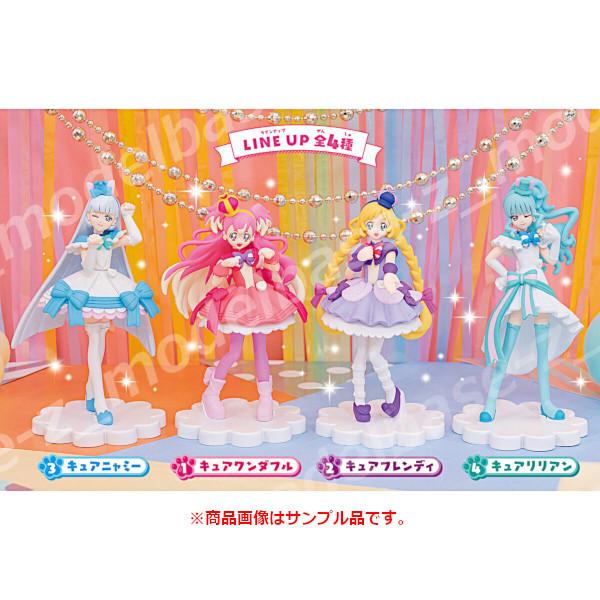 BANDAI（バンダイ） プリキュア わんだふるぷりきゅあ！ キューティー