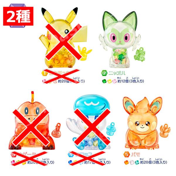 BANDAI（バンダイ） ポケットモンスター ポケモン クリスタルコット