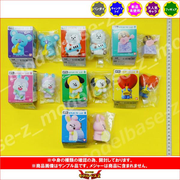 BANDAI（バンダイ） BT21 BT21 フレンズ パート4 より ノーマル7種
