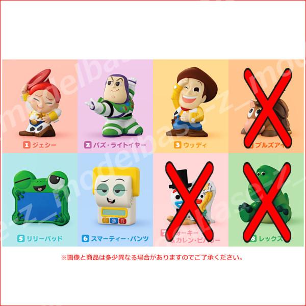 BANDAI（バンダイ） ディズニー Disney Friends パート9 TOY STORY5