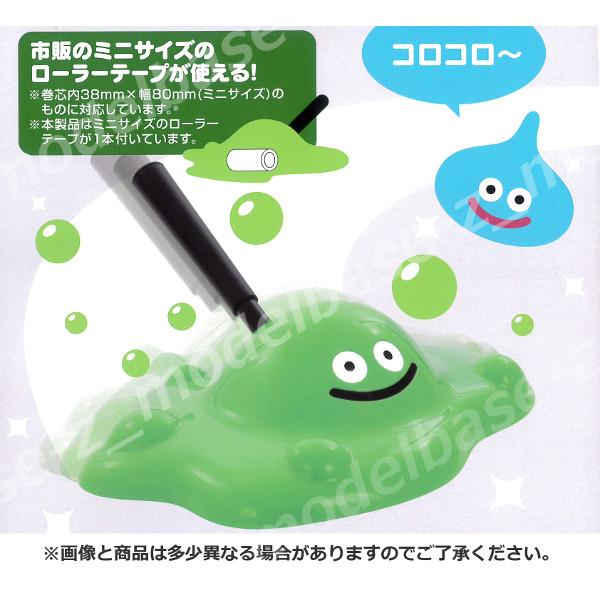 タイトー ドラゴンクエスト AM はぐれメタル＆バブルスライム