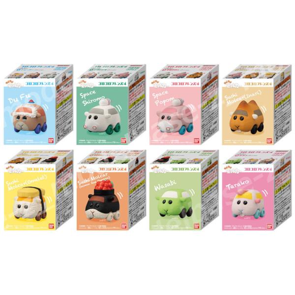 BANDAI（バンダイ） PUI PUI モルカー コロコロフレンズ パート4 全8