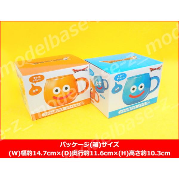 タイトー（TAITO） ドラゴンクエスト AM スライム型グラス スライム